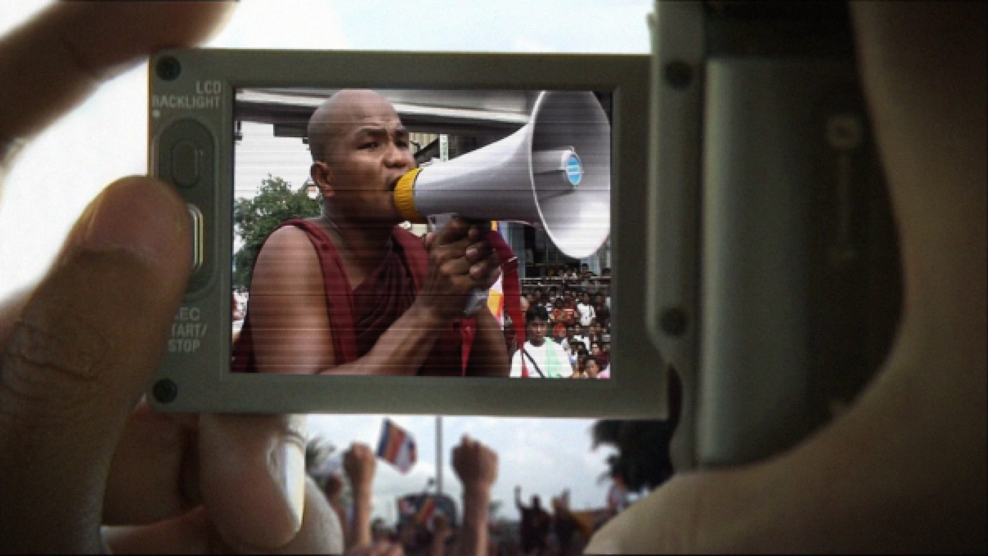 Afbeelding uit de film